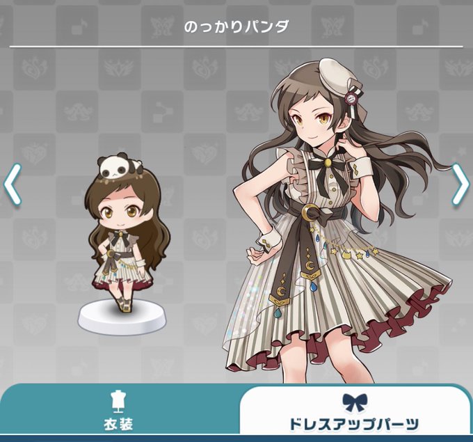 志保かわいいのtwitterイラスト検索結果 志保かわいいのtwitterイラスト検索結果
