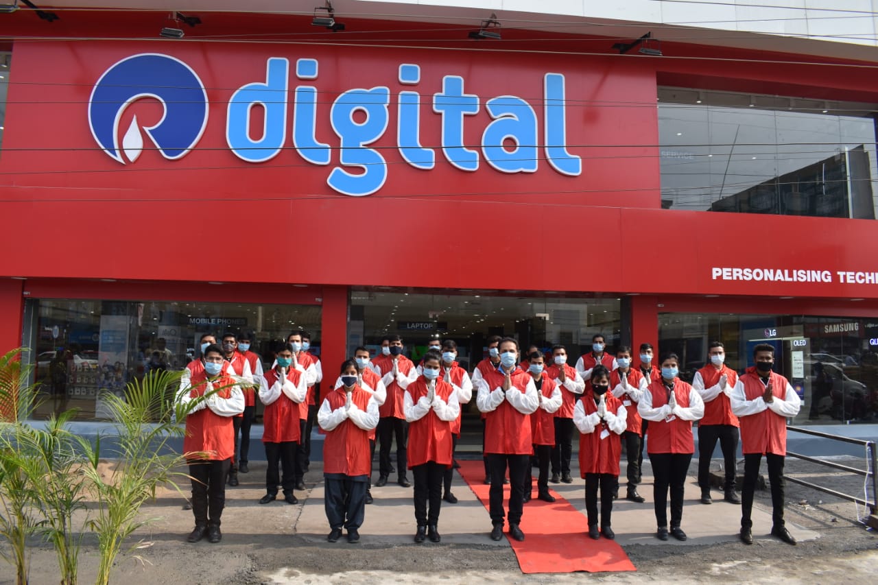 Nearby reliance digital deals