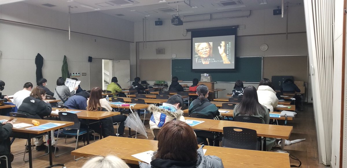 公式 東京都立立川高等学校定時制 Tachikawatei H Twitter