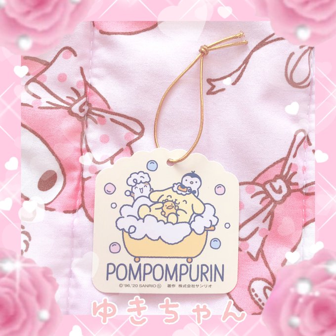 クロミ 高画質 のtwitterイラスト検索結果 古い順