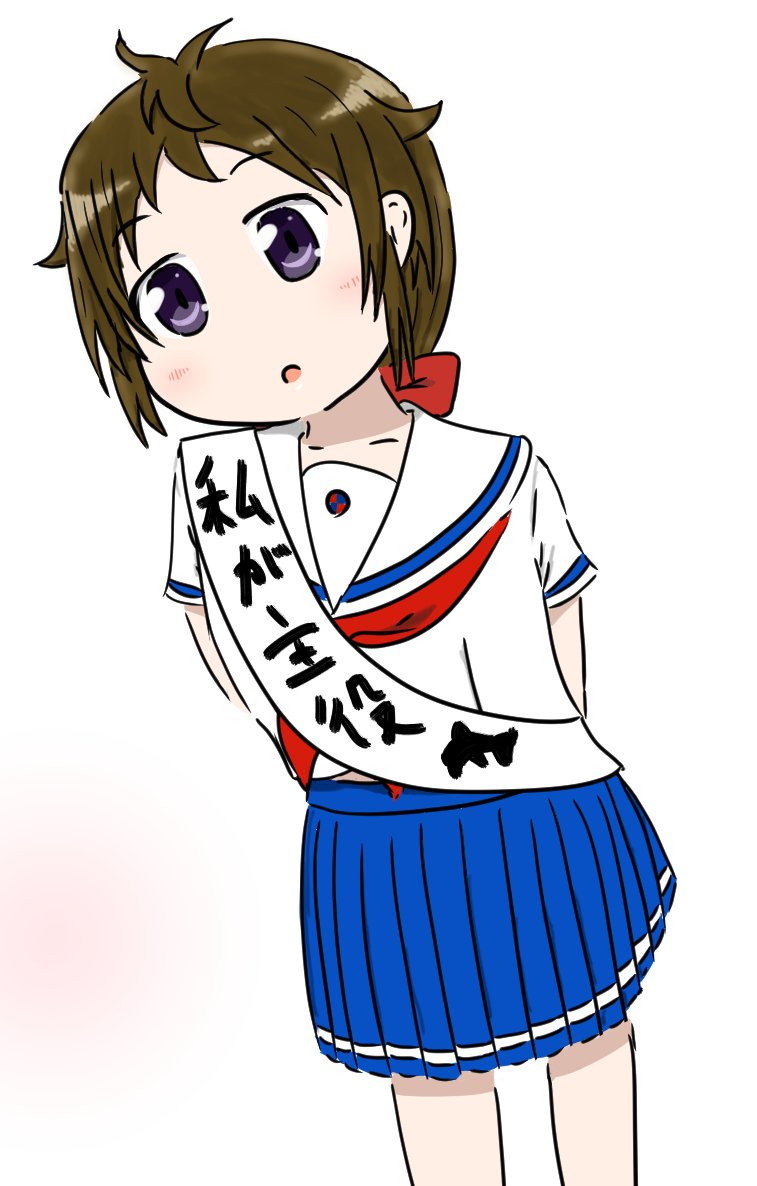 はいふり らくがきまとめ21 Min T ミント