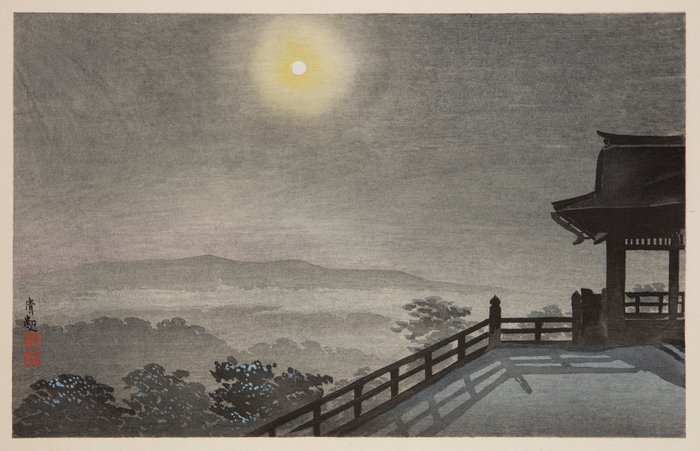 Tonight will be a #FullMoon

This woodblock print by the Japanese artist Kobayashi Kiyochika (1847-1915) shows a full moon shining over Kiyomizu Temple in Kyoto.