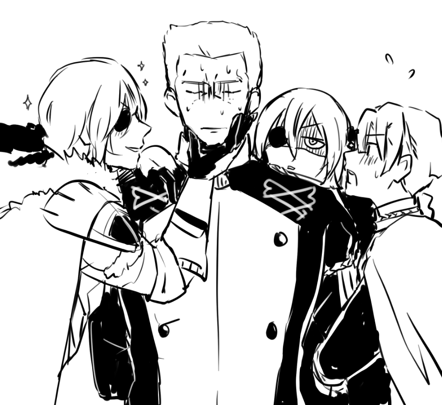 どぅ… 