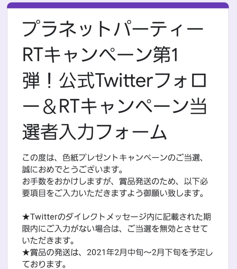 みと on X: