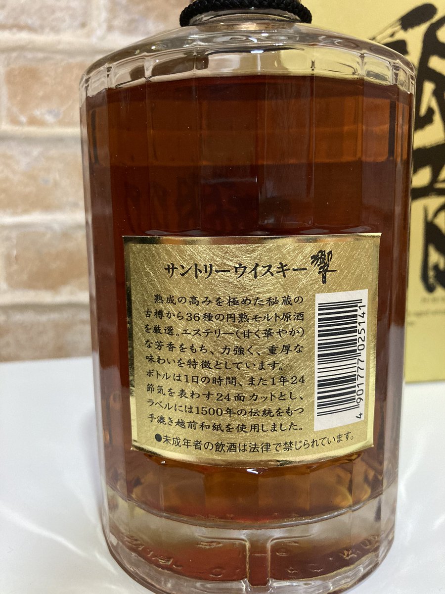 ヤンガス tweet media