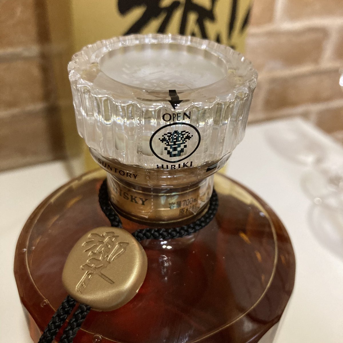 ヤンガス tweet media