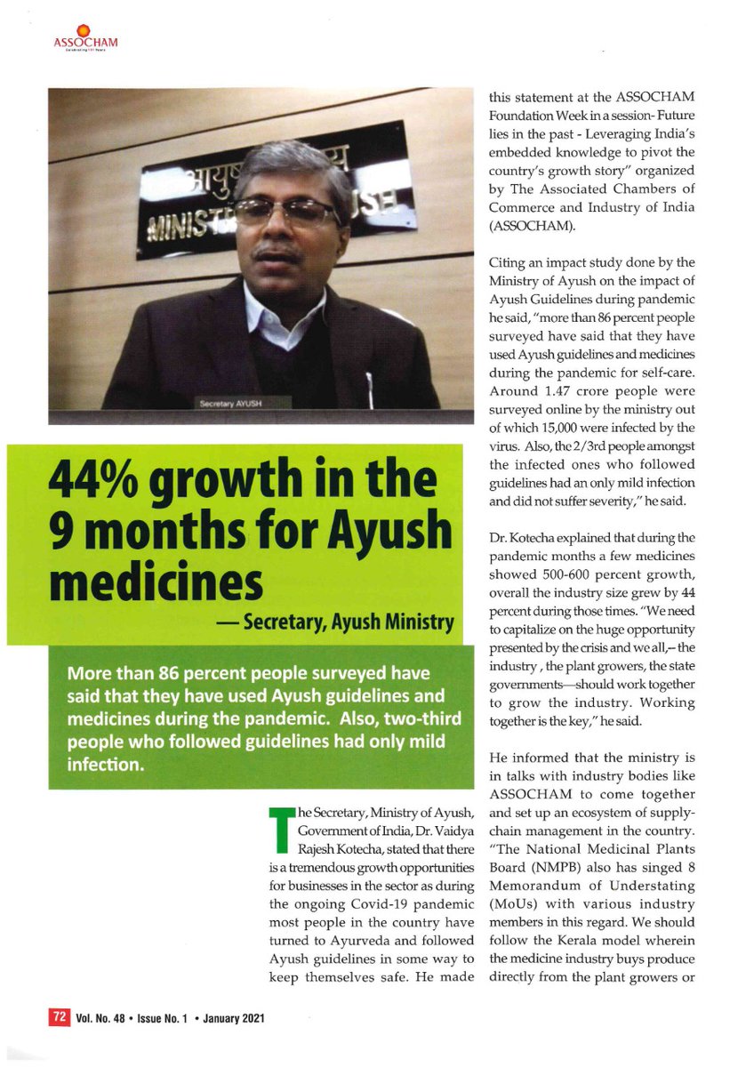 moayush's tweet photo. AYUSH Sector has witnessed tremendous growth in recent months. Find out the details from this interview with Vaidya Rajesh Kotecha, Secretary AYUSH published in the January 2021 edition of ASSOCHAM BULLETIN.
#Ayushforlife #Ayurveda #unani #yoga #Naturopathy #Siddha #Homeopathy https://t.co/LgZIudOhB7