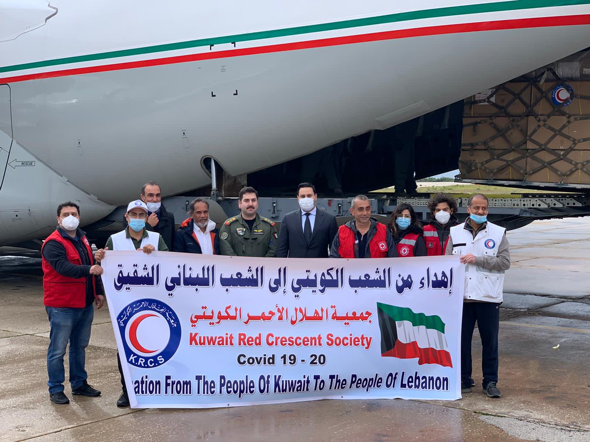طائرة اغاثة كويتية تصل إلى مطار رفيق الحريري إهداء للشعب اللبناني كونا كويت
