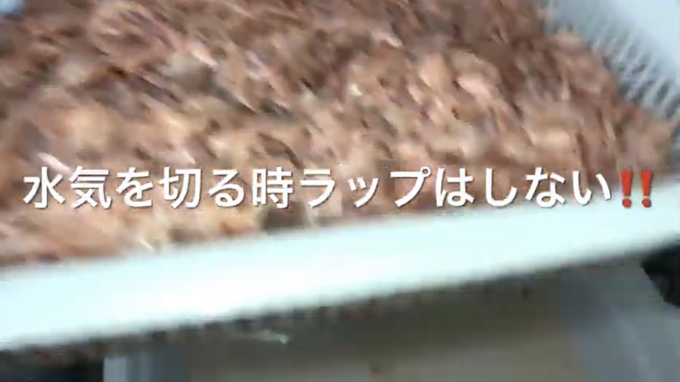 おでで釣りチャンネル フォートナイト 自作加工オキアミ 参考になると思うので定期更新してます コスパ最強 自作加工オキア 超スーパーウルトラｍａｘハード加工の作り方 みりん漬けしたものと しないもので比較 永久保存版