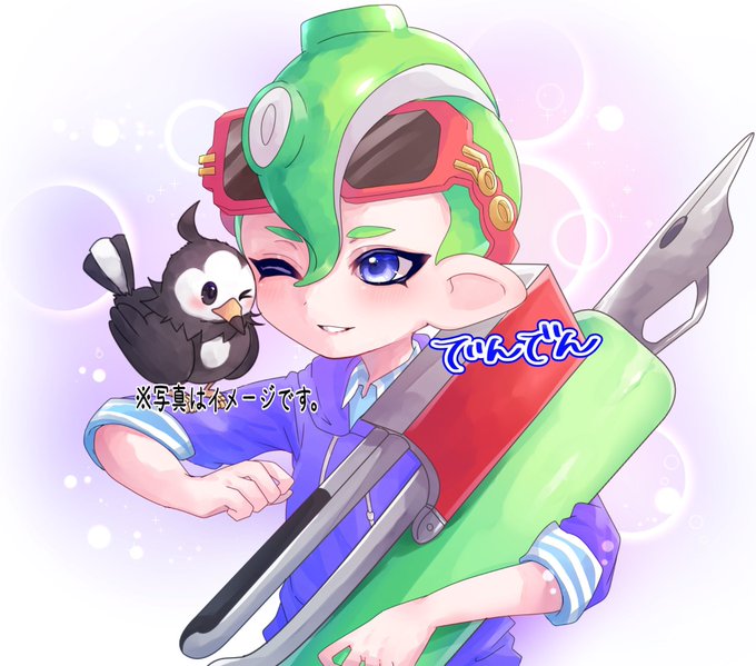 スプラトゥーンのイラストまとめ