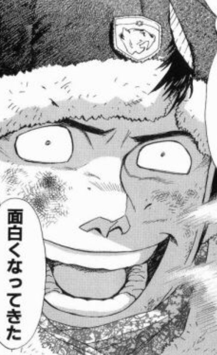 半年前くらいにプリコネ始めてクランに入ってくれた友人、ついに今回のクラバトからスコアが完全に互角、次回は抜かれそうな勢いに成長してて「私がその域に達したのは恐らく20代の後半…!!」ってビスケみたいな顔になったw 