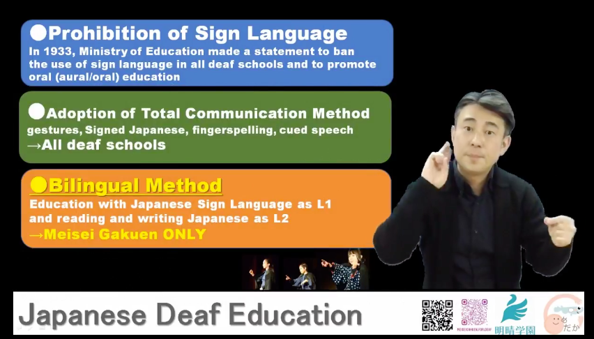 World Federation Of The Deaf Japanese Sign Language Jsl Ability Is Essential The Foundation Is The Native Language For Deaf Children It Is Jsl Without Solid Native Language There Is