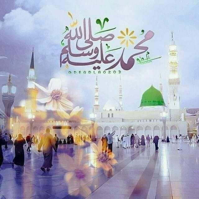 #نماز_راہ_نجات_ہے
Special list for Special People
💖🍃
@A5Malik
@zib_adv
@AWK4149
@I_H_101
@ali_14572
@wa00757
@A1_Rind
@Akram_utm
@Riz_S88
@_ArshikhanM
@iam_wardah
@Its_zib
@Zah_63
@gujr95
@ghazalizpr
@Javd_IK
@Faisal_Shzd
@fak870
@fano54
@A3Mahar
@19AShah
@NadirAli02
@hamshah18