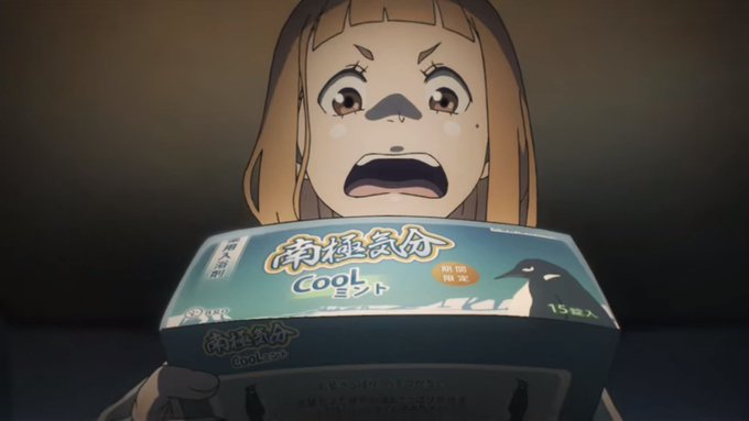 うるかにしてくださのtwitterイラスト検索結果