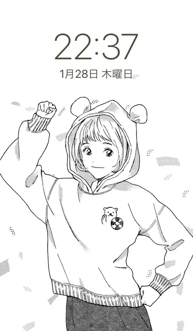 新作、ロック画面にジャストサイズなので是非 