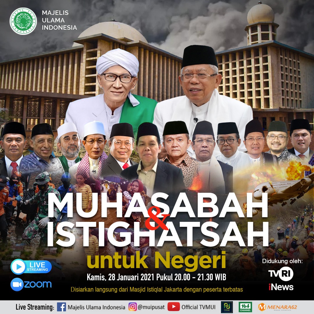 youtu.be/ag5UUjIIqMk Sedang Live dari Istiqlal
#istighatsah #muhasabah #malamjumat #yasin #tahlil
<a href="/nahdlatululama/">Nahdlatul Ulama</a> <a href="/MUIPusat/">Majelis Ulama Indonesia</a> <a href="/Dakwah_MUI/">Dakwah MUI Pusat</a>