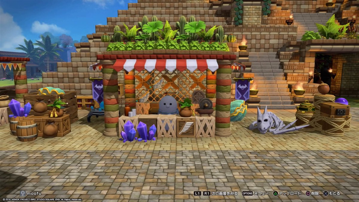 ドラクエビルダーズ2 壁 床 階段 石レンガ のレシピ 入手方法 使いみち Dqb2 攻略大百科