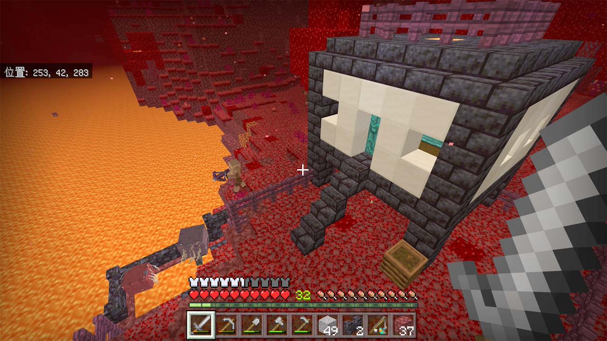 C Mos Pa Twitter マイクラ 溶岩の海の波打ち際にネザー の別荘できたー カクさん ストライダー の子供がいたので 柵で囲って飼ってみた ちゃんと溶岩に浸かれるｗ ここ ピグリン要塞の目と鼻の先なんだけど ピグリン兵２名がドアを蹴破って乱入してきてめっちゃ