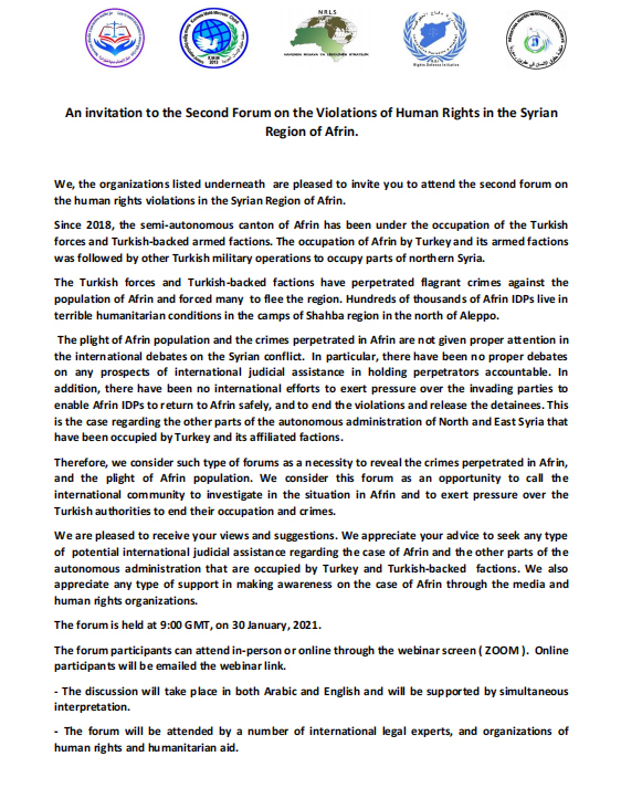On January 30th, there will be a conference on Human Rights Violations in the Afrin Region.  @RojavaIC will be attending, and we will tweet the Zoom portal once it is sent out.