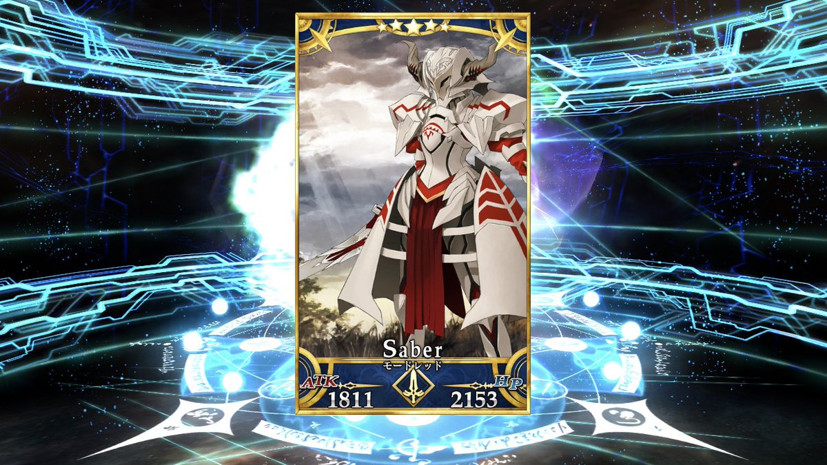 ぬぽるめ すり抜けモードレッド この確率が引けるなら コロナのワクチンの副作用にも当たりそうだわ Fgo ガチャ ワクチン