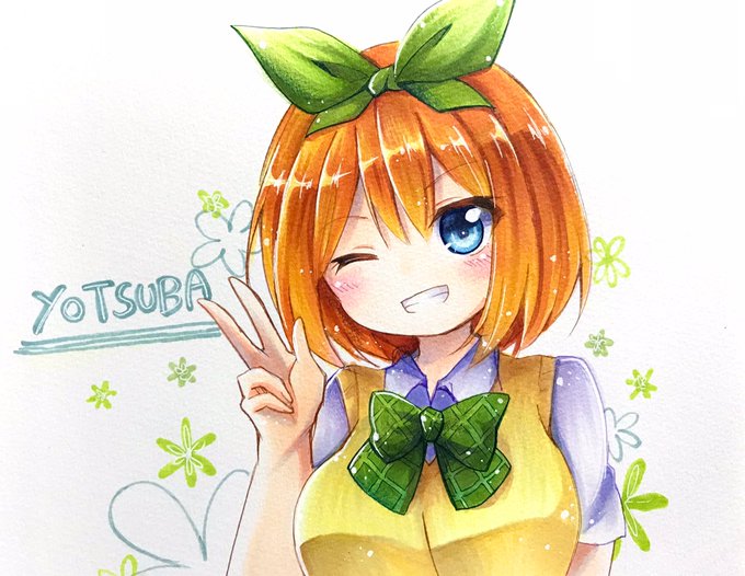 梨果汁@春例大祭【さ27ab】さんがTwitterに投稿した中野四葉(五等分の花嫁)のイラスト。