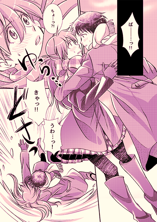 (4/6) 