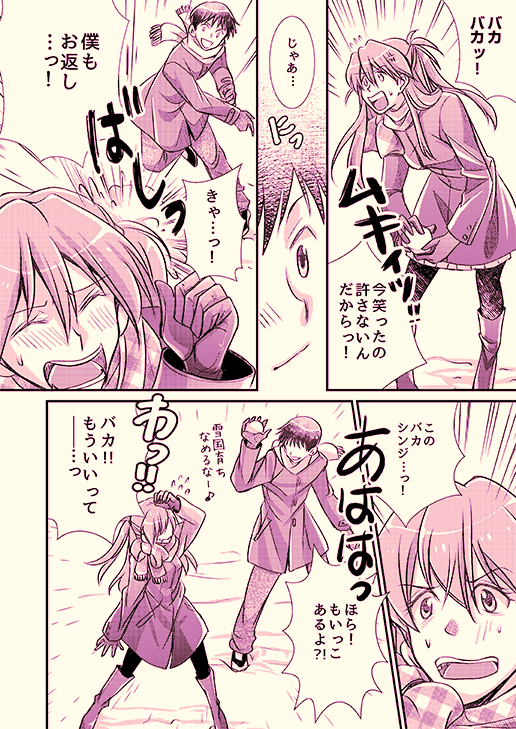 (4/6) 