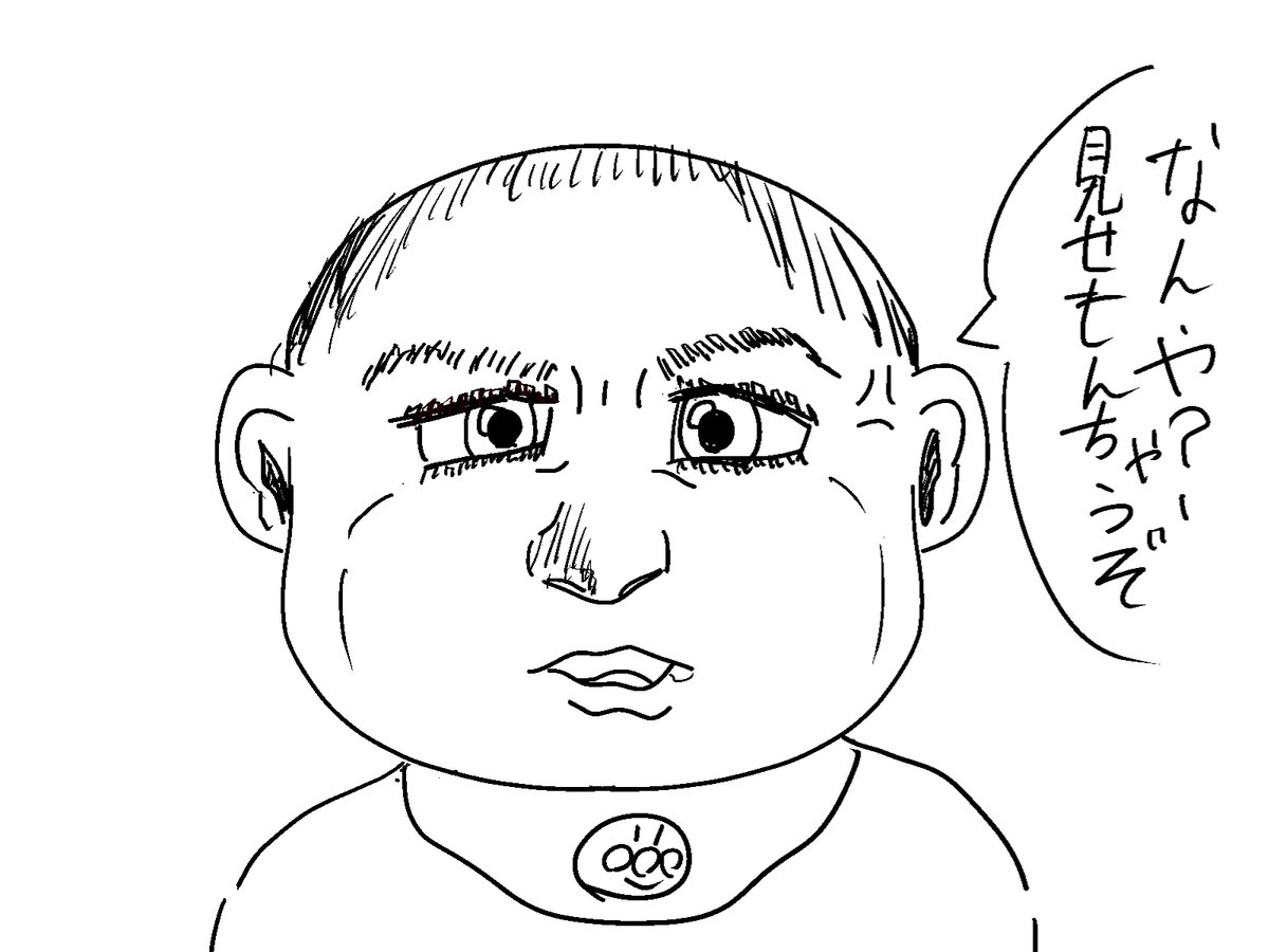 絵垢 エアームドの人 Kitakyushu Yuki Twitter