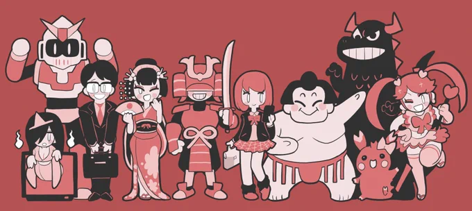 🇯🇵 