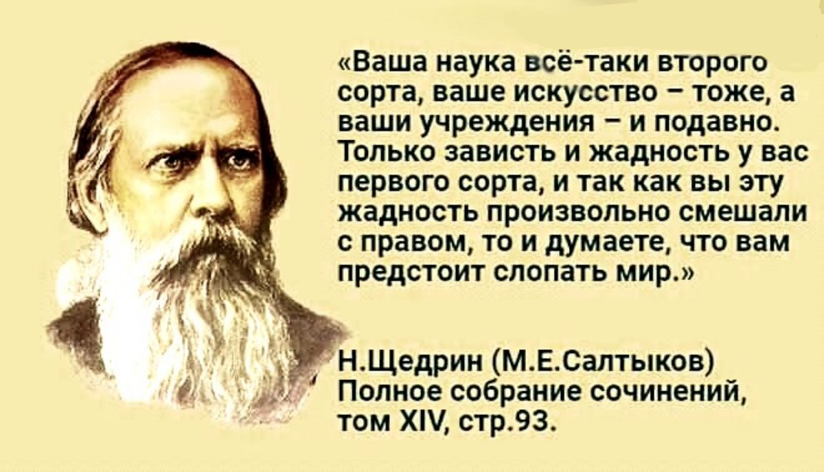 Вестник психиатрии (@psycho_vesti) on Twitter photo 