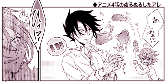 ทว ตยอดน ยมในイチカ 1 ว เคราะห ทว ตเตอร กราฟ ก Whotwi