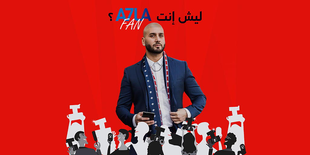 a7lafan1's tweet photo. محبين النجم مساري كتار، شو السبب إلي بخليك تكون إنت 
A7la Fan? ❤️
خبرنا شو سبب حبك لمساري؟

Massari is an idol to many. What makes you his best fan? ❤️ @massari
#Dubai #UAE #Jordan #Palestine #Lebanon #Egypt #KSA #Iraq #A7laFan #Massari #MassariFans #MassariLovers #a7lafan #مساري https://t.co/xSr8mxW99O
