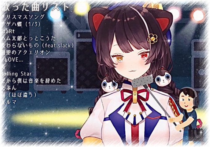 いぬいどんどんすきになるのtwitterイラスト検索結果