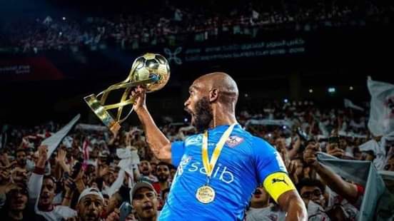 Mz_____21's tweet photo. عندما تكون زملكاوي فمؤكد انك علي جميع البطولات ناااوي 😎🏆🔥🇦🇹☠️ https://t.co/KRGGiyKpra