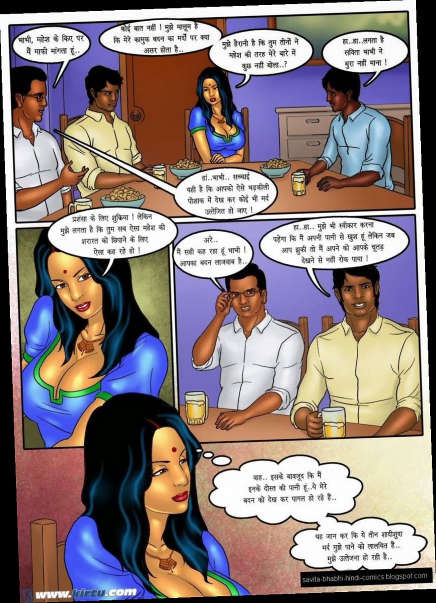 savita bhabhi hindi comics pdf file download / Twitter