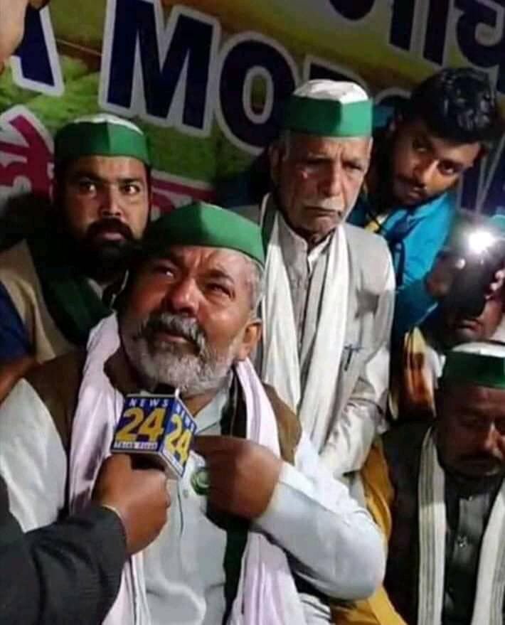 CHAUDHARY____S's tweet photo. एक आँसू भी हुकूमत के लिए खतरा है 
तुमने देखा नहीं आँखों का समुंदर होना।।
                   🙏🙏

 #राकेश_टिकैत_किसानों_की_आवाज_है https://t.co/ukqGMBE5pm
