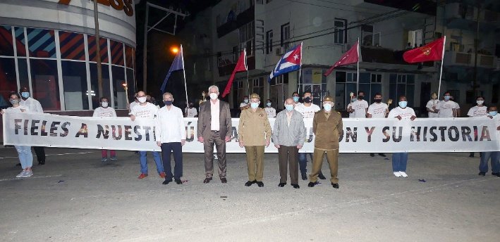 @DiazCanelB @PresidenciaCuba “Esta manifestación no es de las más grandes, pero sí una de las más emocionantes” #RaúlCastro
@PartidoPCC #Cuba🇨🇺
#MartiEnNosotros #CubaViva #SomosContinuidad