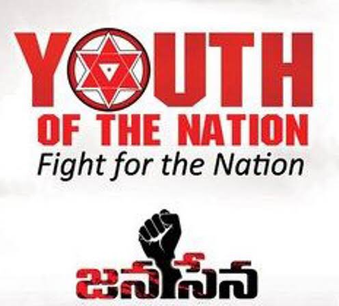  మరియు వారిని "యువ నాయకులు" అని పిలుస్తారు. ప్రస్తుత లోక్‌సభలో కేవలం 12% మంది యువ నాయకులు. ఈ గణాంకాలు భయంకరంగా ఉన్నాయి మరియు దేశం యొక్క రాజకీయ దృష్టాంతం ఉత్సాహం, శక్తి, శక్తి మరియు ప్రతిభ యొక్క తీవ్రమైన కొరతను ఎలా ఎదుర్కొంటుందో చూపిస్తుంది.