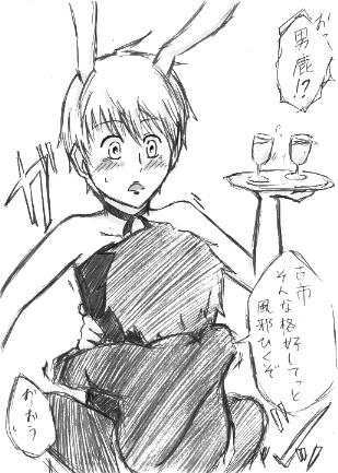 絵描きは初投稿イラスト最新イラストお気に入りイラストを見せる見た人もやるのtwitterイラスト検索結果