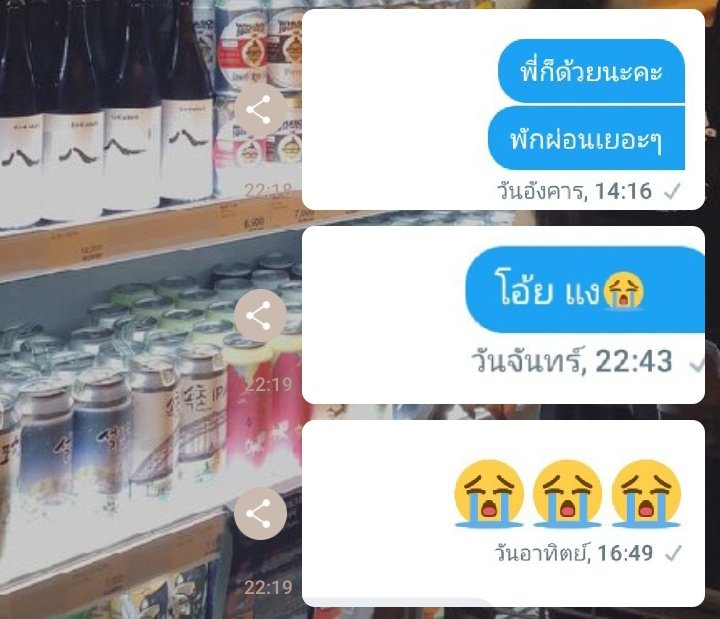 𝙌𝙐𝙀𝙀𝙉 𝙍 1 + 1 = 1 tweet media