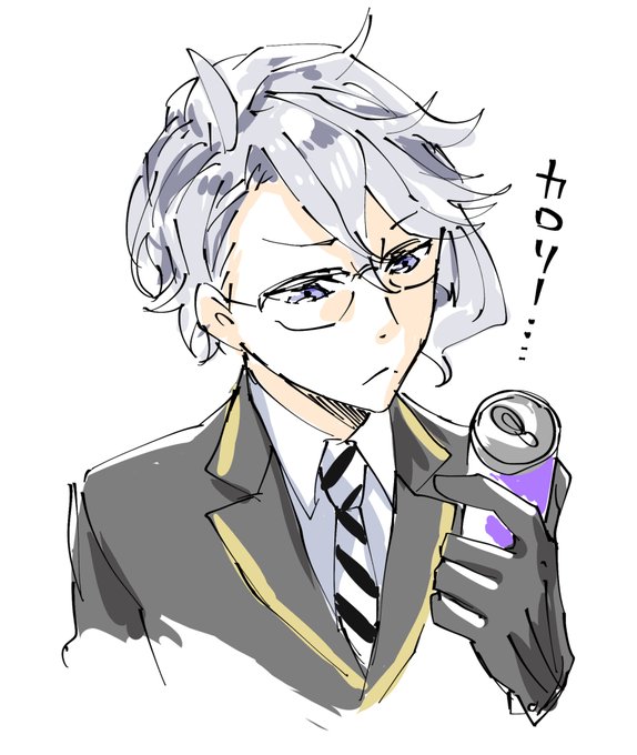 缶ジュースのtwitterイラスト検索結果 古い順