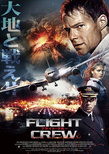 ラストミッション 映画 最新情報まとめ みんなの評価 レビューが見れる ナウティスモーション ラストミッション 映画 最新情報まとめ みんなの評価 レビューが見れる ナウティスモーション