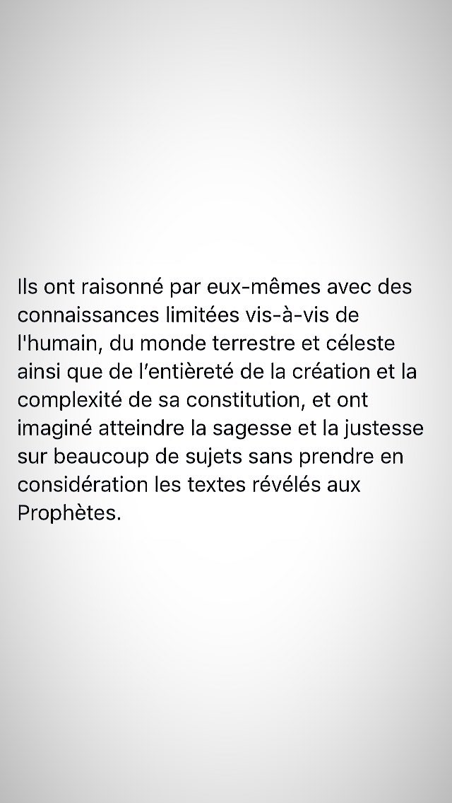 Le Tawhid, selon Ahlou s-Sounnah, consiste à nier toute ressemblance entre Allah et Ses créatures. Allah n’a absolument aucune ressemblance avec quoi que ce soit, d’aucune manière que ce soit.Le Tawhid c'est de faire l'absolu distinction entre Le Créateur et Ses créatures.