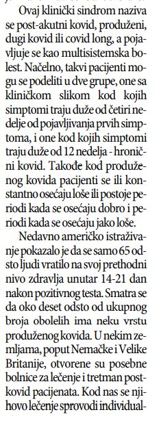 SlavicaPlavsic's tweet photo. Autorski tekst u listu   Danas 
Produženi kovid19  , long covid
Zahvaljujem sjajnoj Milici Radenković , novinarki lista Danas, na izuzetnoj profesionalnosti https://t.co/1X4vcxEoN6