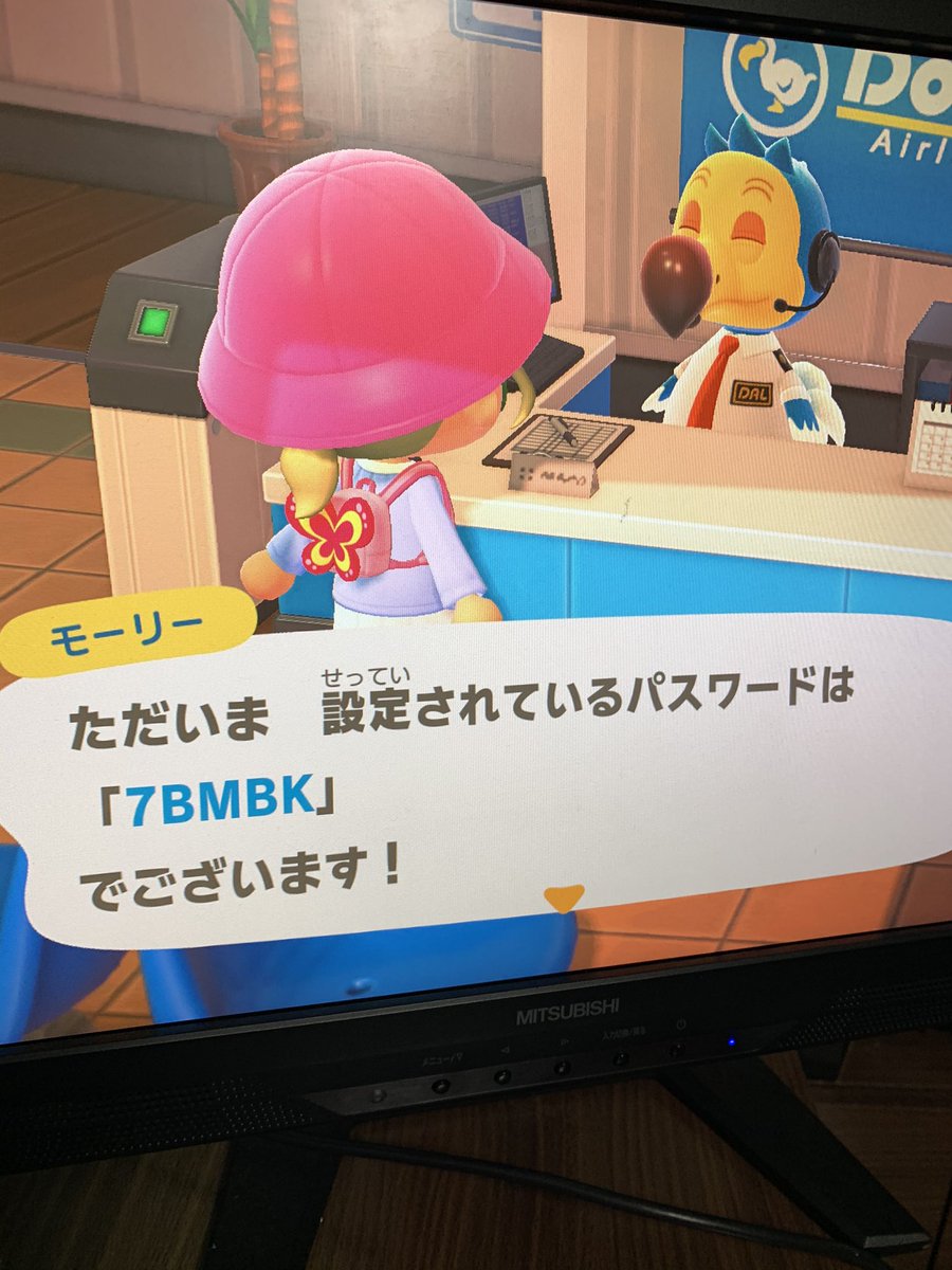 JagaPockle's tweet photo. 価格：548ベル
あつ森カブ初高騰したので開放します！
条件はあるものの、
お気軽にどうぞ(*´∀｀*)

求）下記いずれかを前渡し
・マイル旅行券１枚
・がいとう１個
・白色のガーデンライト２個

マリン着用NG、他悪質行為確認した場合はご迷惑おかけしますが即切断にさせていただきます。 https://t.co/Wq2QsxzO4G