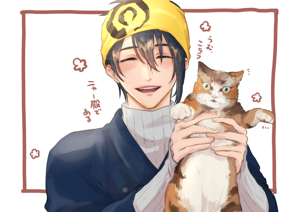 ぽわぽわ三日月さん。
こんなんでも2時間近くかかったかな? 