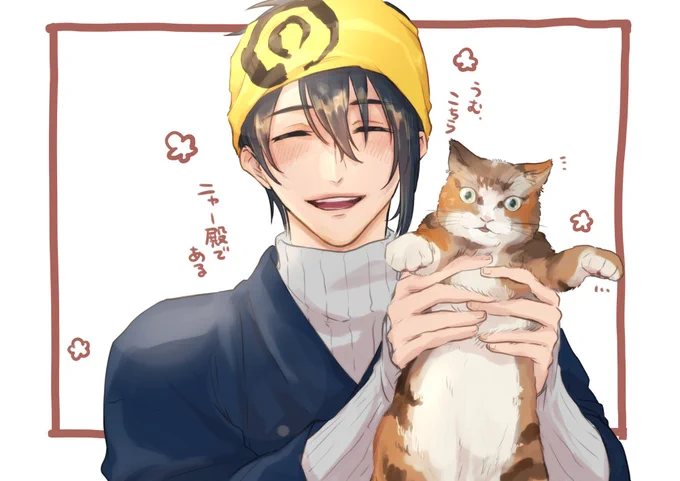 ぽわぽわ三日月さん。
こんなんでも2時間近くかかったかな? 