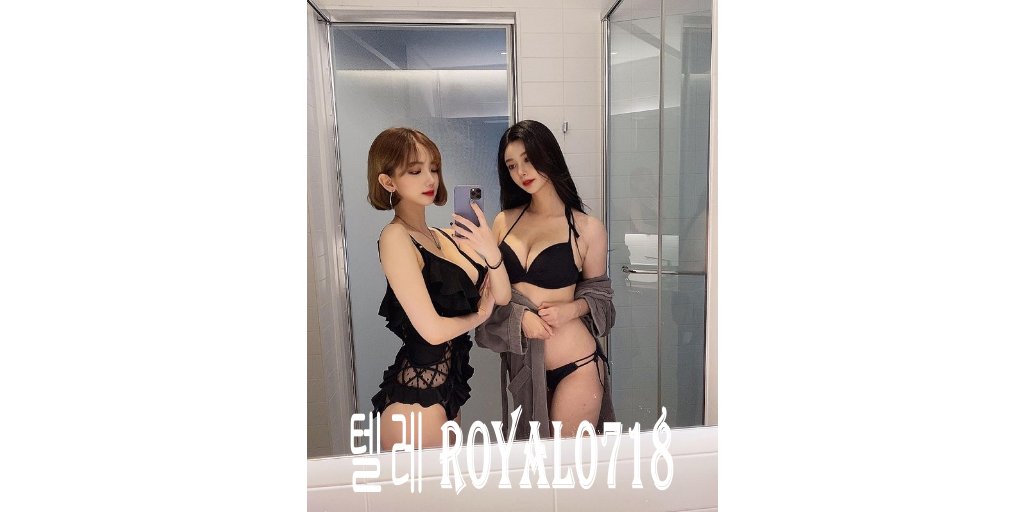 etwo8628's tweet photo. #토토
#안전사이트
#사설토토
#슈어맨
#카지노
#스포츠토토배팅
#총판
#총판모집

텔레 @royal0718
카톡 :  royal1314 https://t.co/baDk9pXZUS