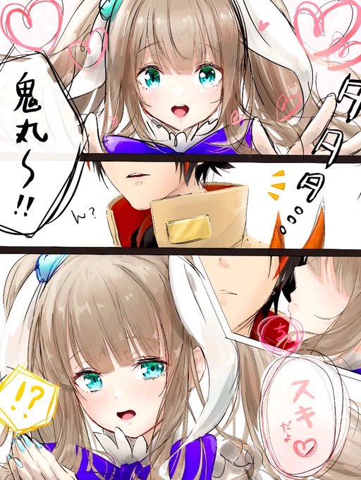 #もんよよプロポーズ大作戦
完全自己満です? 