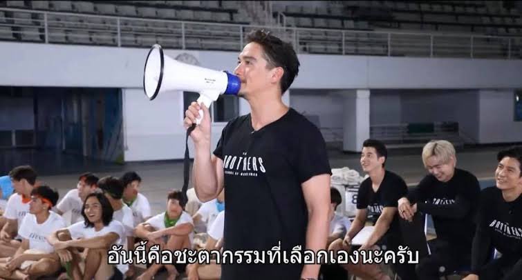 เมื่อคุณอ่านฟิคที่ไม่อัปเดตมาหลายปีแล้ว